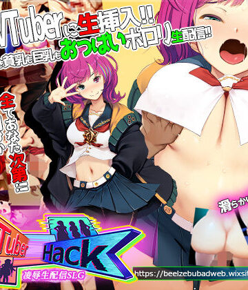 Vtuber Hack