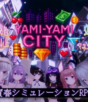 Yami-Yami City