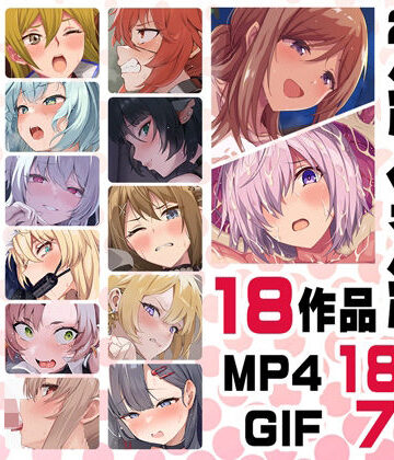 ニート社長 アニメ総集編【2025】