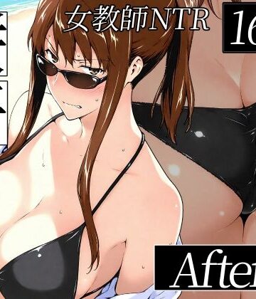 咲子さんノ姦通模様 ＃2