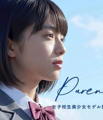 Pure Blue 〜青き美少女の影〜