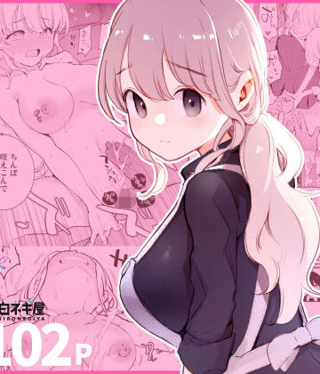 白ネギ屋|ボクの彼女はカフェ店員〜バイト先で寝取られた彼女〜-裸エプロン