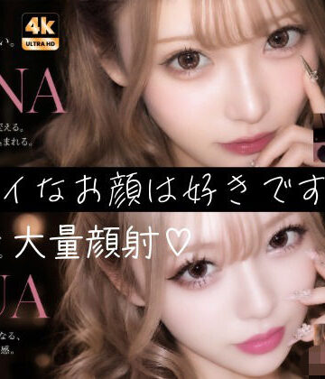 AI顔射同好会|【404FACE】大量顔射されちゃうキレイなお姉さんは好きですか？超接写からの大量顔射。JKシリーズも収録【4K超高画質動画】Facial Compilation-制服