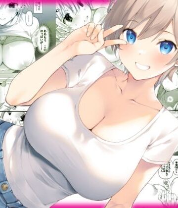 高苗床|田舎の幼馴染と久しぶりに再会したら女になっていた-処女