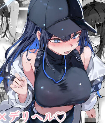 むおとラボ|デリヘル呼んだら〇〇〇が来た-巨乳