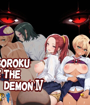 第日研|Sugoroku Of The DemonIV（悪魔のスゴロク4）-制服