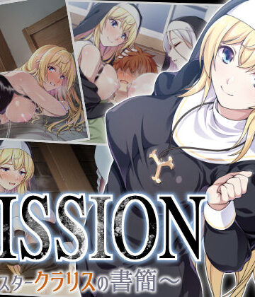 ズガイコツマルダシ|MISSION 〜シスタークラリスの書簡〜-処女