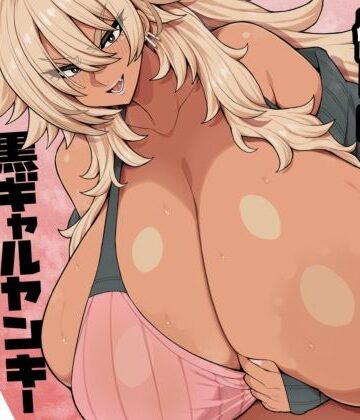 ドラゴンストーム|なんだかんだ優しい黒ギャルヤンキーリューコちゃん-処女