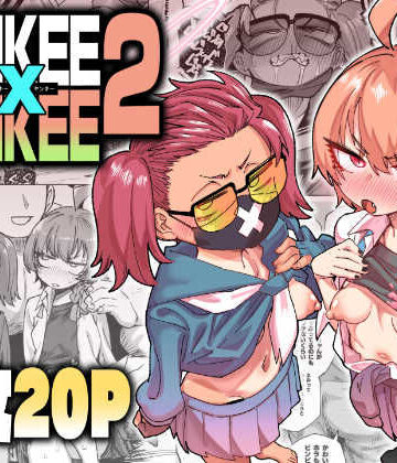 肉体言語倶楽部|YANKEExYANKEE2-中出し