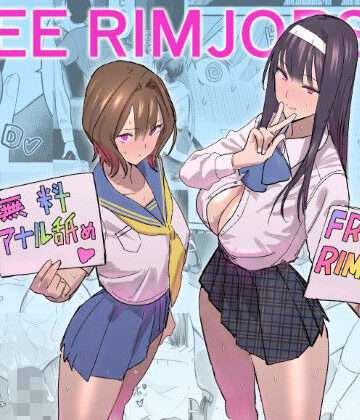 国産JK|FREE RIMJOBS2-アナル