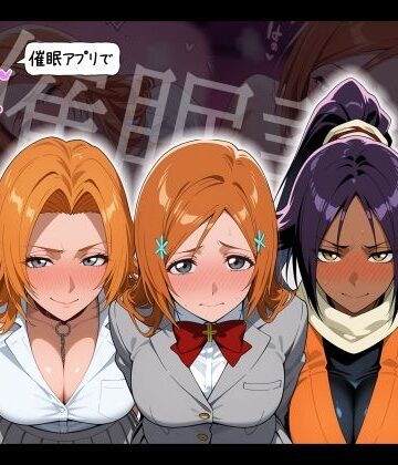 タバタコポン|【催●調教】BL○ACHヒロインを催●アプリで性処理専用彼女-制服