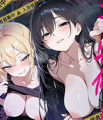 ももまろ|エロ物件 逃げ場のない部屋-巨乳