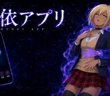 TSの人|憑依アプリ-音声付き