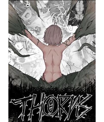 Gura Craft|Thorns-触手