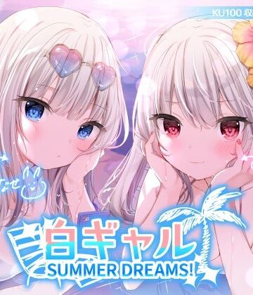 Deep；Dahlia|白ギャルSUMMER DREAMS！ ＃ハメ映え小悪魔ダブルセックス♪【KU100収録】-水着