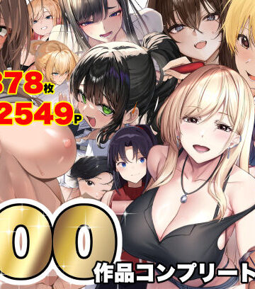 なのはなジャム|なのはなジャム大全〜100作品コンプリート〜-学園もの