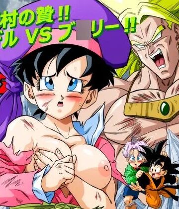 YamamotoDoujinshi|ナタデ村の贄？ビ〇デル VS ブ〇リー？-巨乳